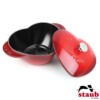 Caçarola Coração 20cm Cereja Staub Specialties de Ferro Fundido