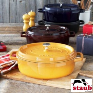 Caçarola Oval 27cm Mostarda Staub La Cocotte de Ferro Fundido