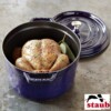 Caçarola Oval 31cm Azul Marinho Staub La Cocotte de Ferro Fundido