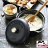 Caçarola Redonda 12cm Preta Staub La Coquette de Ferro Fundido