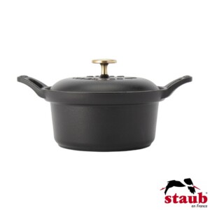 Caçarola Redonda 20cm Preta Staub La Coquette de Ferro Fundido