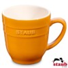 Caneca Staub Ceramic 350ml Mostarda