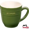 Caneca Staub Ceramic 350ml Verde Basil