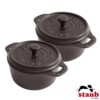 Cj. 2 Mini Caçarolas Redondas 10cm Preta Staub Ceramic 0,25 litro