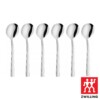 Cj. 6 Colheres para Sobremesa Zwilling Dinner de Aço Inox