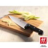 Faca Chef 8" Zwilling Twin Chef de Aço Inox