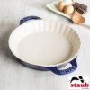 Fôrma para Torta 28cm Azul Marinho Staub Ceramic