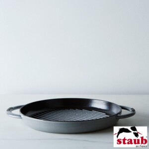 Grelha Redonda 22cm com Alças Cinza Grafite Staub Grill Pans de Ferro Fundido