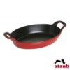 Travessa Oval 21cm Cereja Staub Specialties de Ferro Fundido