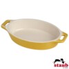 Travessa Oval 23cm Limão Staub Ceramic