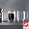 Cj. 2 Canecas para Café 355ml Parede Dupla Zwilling Sorrento