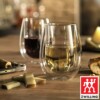 Cj. 2 Copos para Longdrink 296ml Parede Dupla Zwilling Sorrento