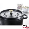 Caçarola Redonda 22cm Preta Staub La Cocotte de Ferro Fundido